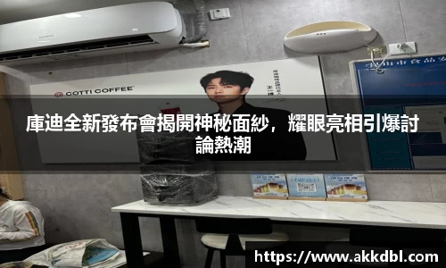 tyc122cc太阳成