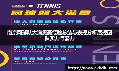 tyc122cc太阳成集团