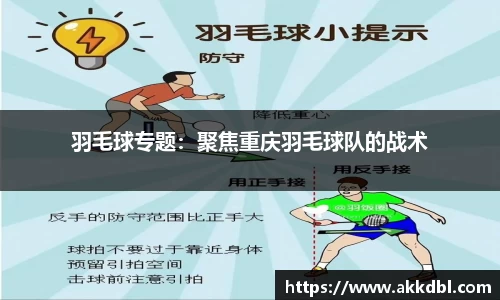 tyc122cc太阳成集团