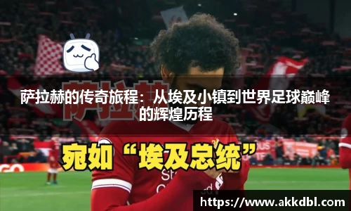 tyc122cc太阳成集团