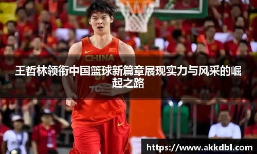 tyc122cc太阳成集团