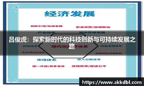 澳门tyc122cc太阳成集团官网