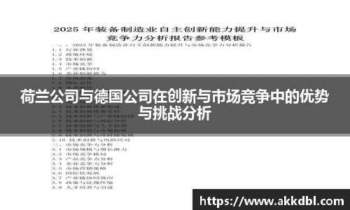 tyc122cc太阳成集团