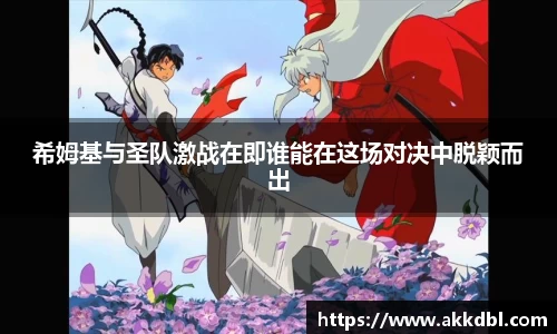 彩神vll