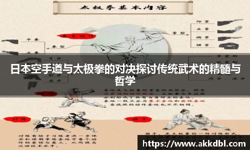 彩神vll首页