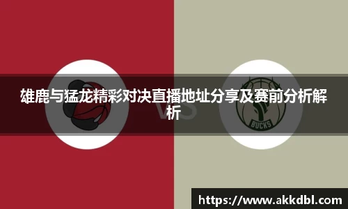 彩神vll