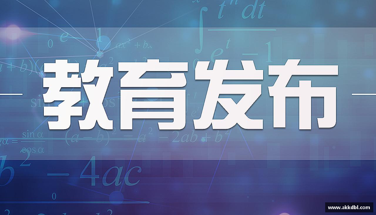 速度与激情，梦想加速！